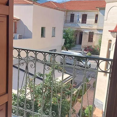 ανιτα's House *